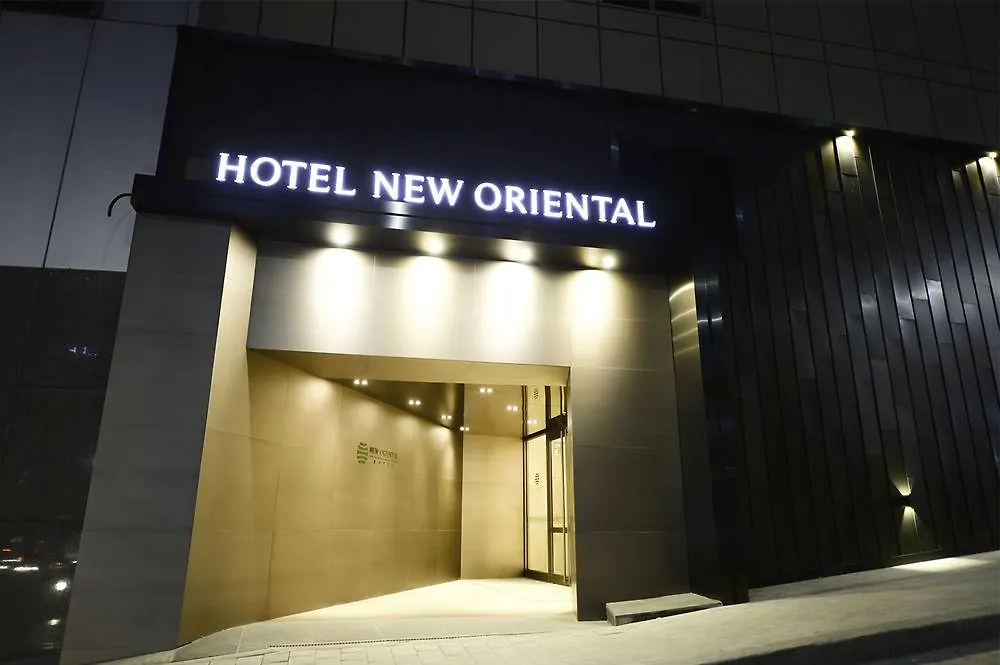 明洞新东方酒店 首爾 酒店