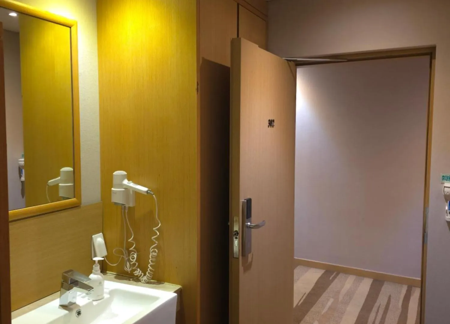 Hotel New Oriental Myeongdong Seul