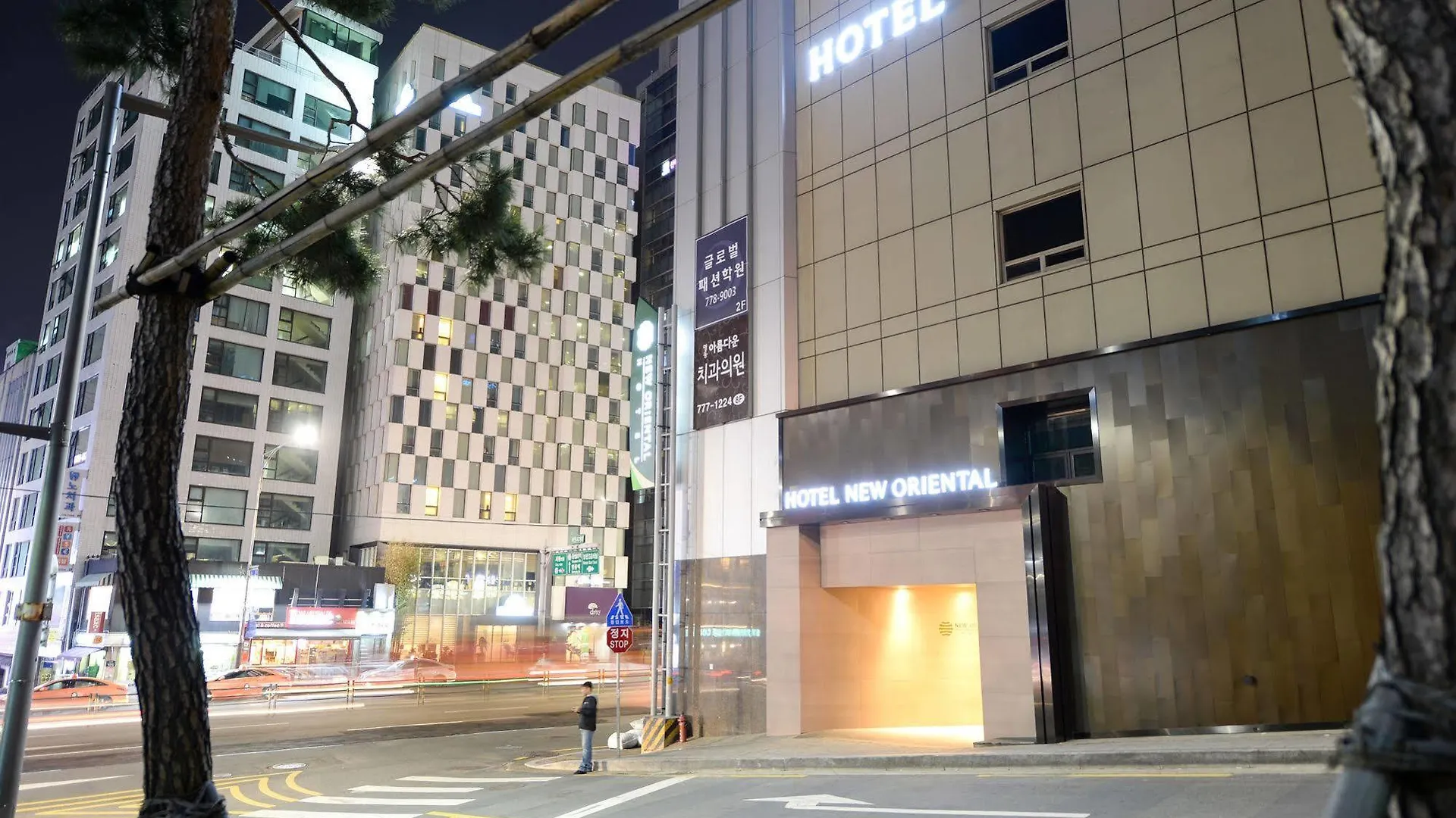 Hotel New Oriental Myeongdong Seul
